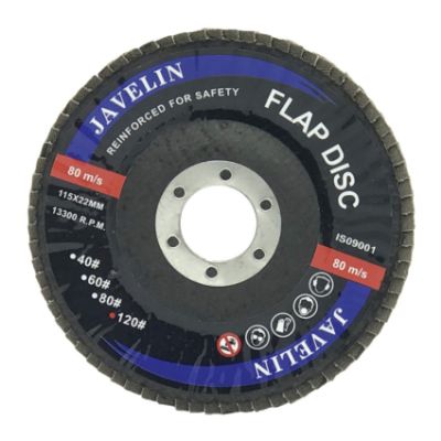 Show details for DISC FLAP G060 115mm (JAV) STL - BRN Picture of DISC FLAP G060 115mm (JAV) STL - BRN